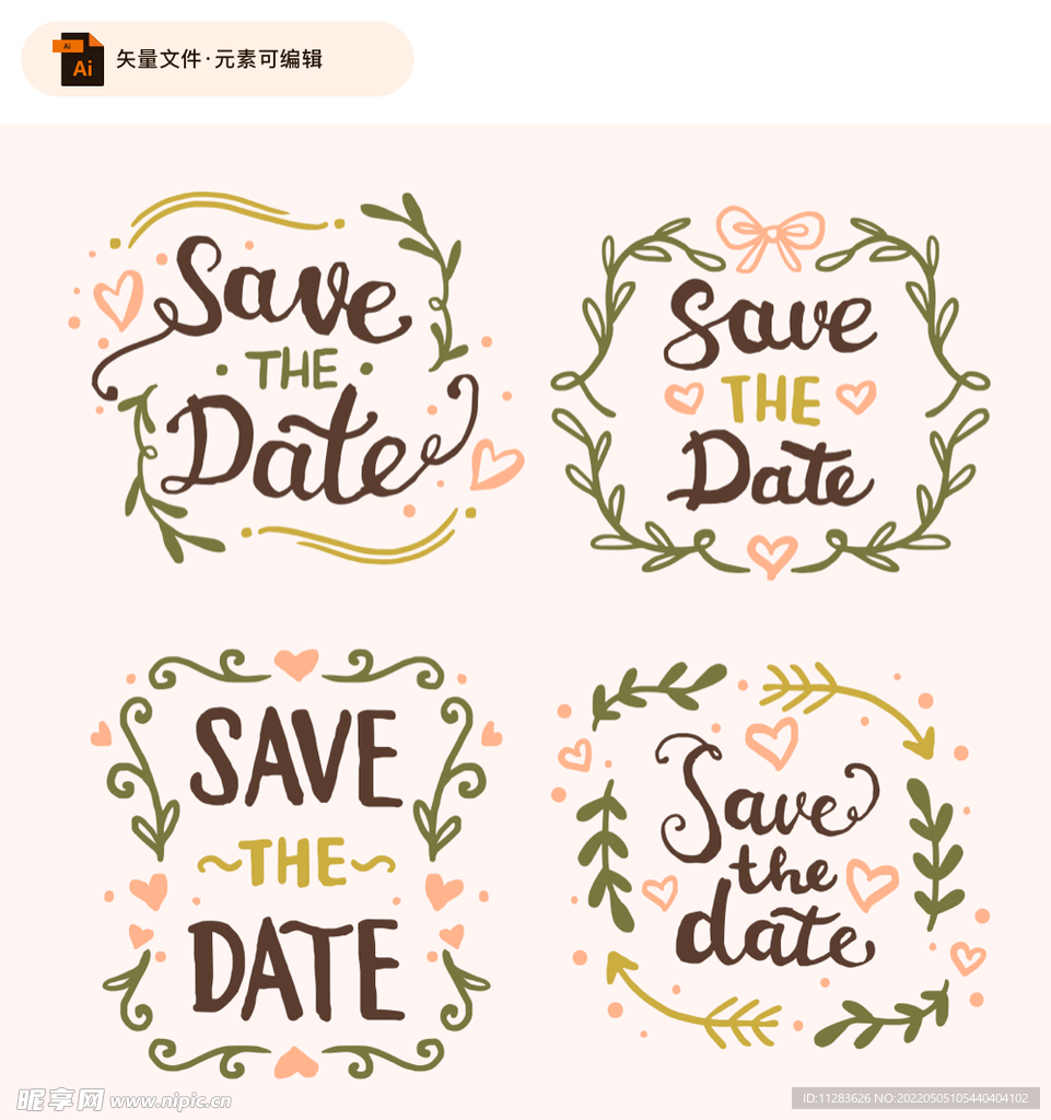 手绘可爱花环矢量图