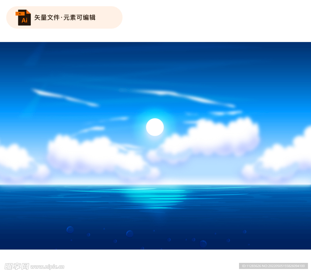 美丽海上云雾风景矢量素材