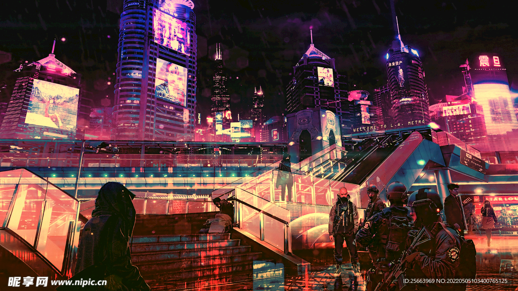 赛博朋克