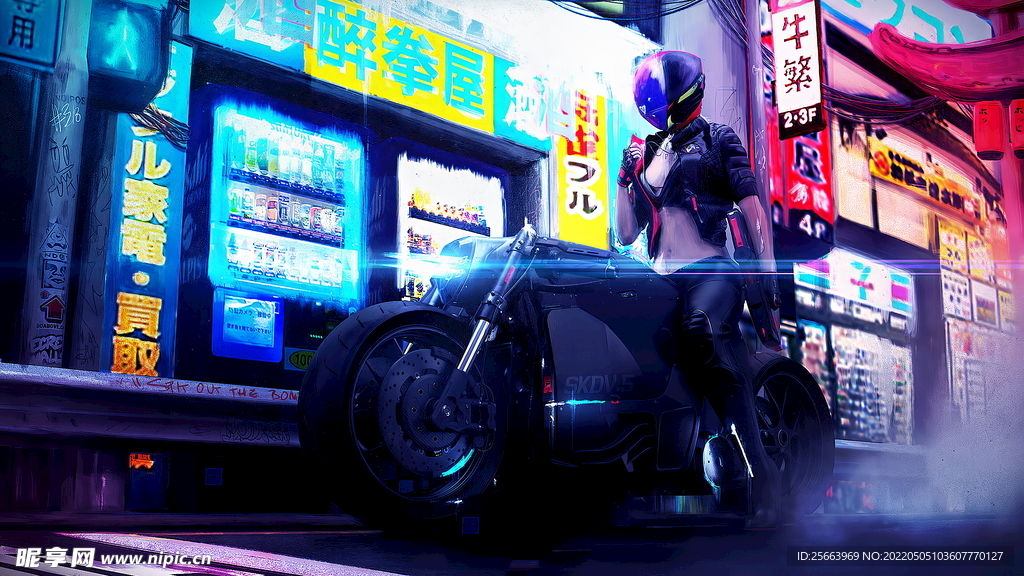 赛博朋克