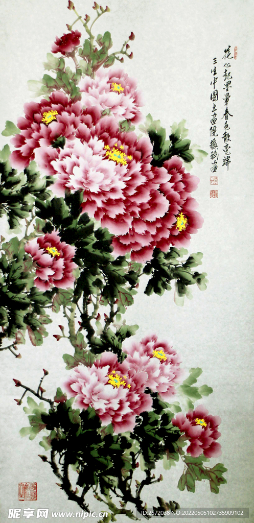 春色