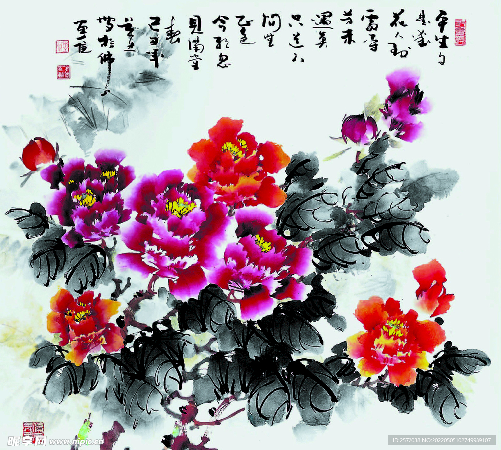 大地春
