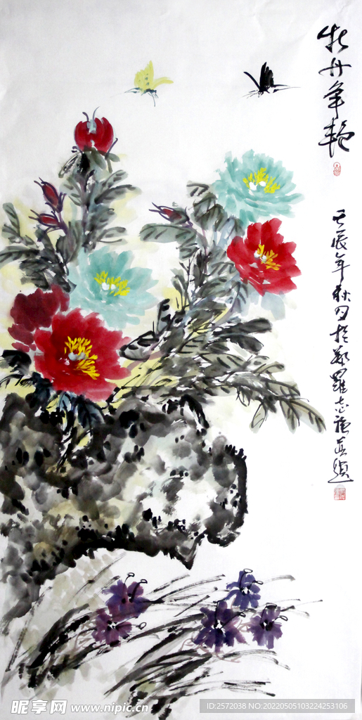 牡丹争艳
