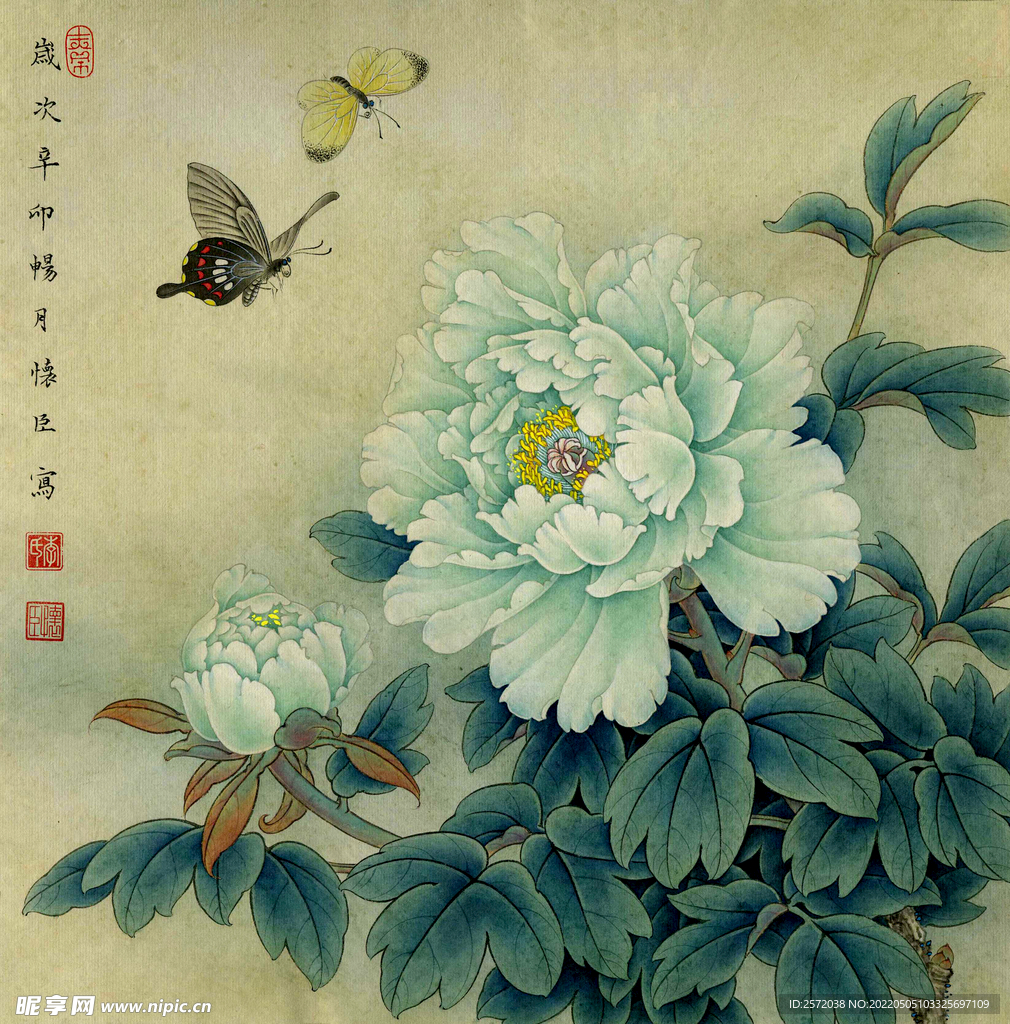 清香图