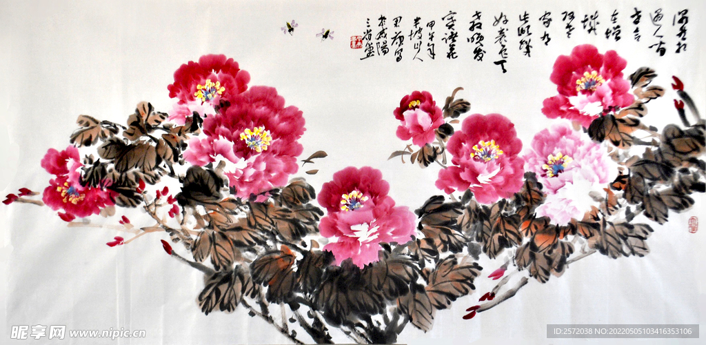 追春