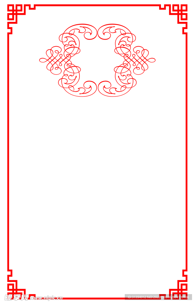 边框