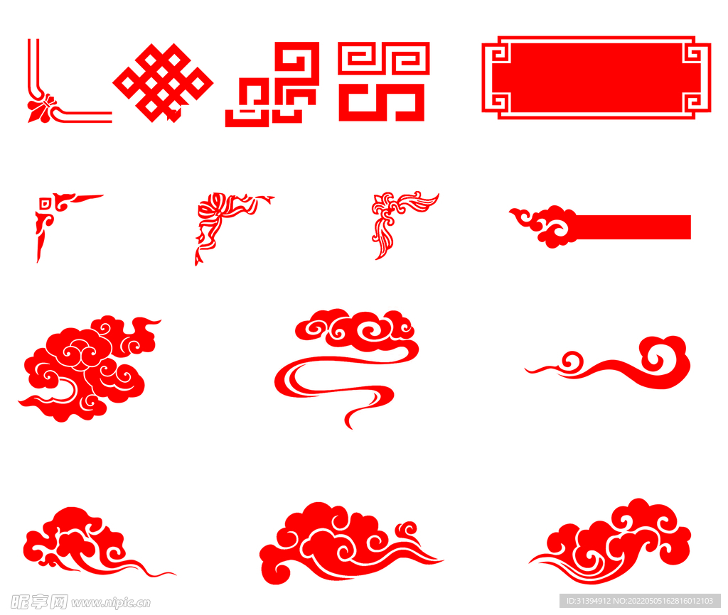 云纹