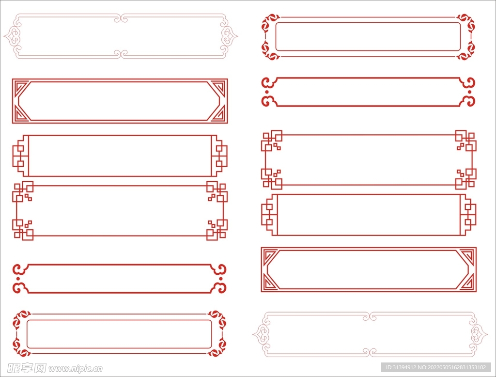 标题框