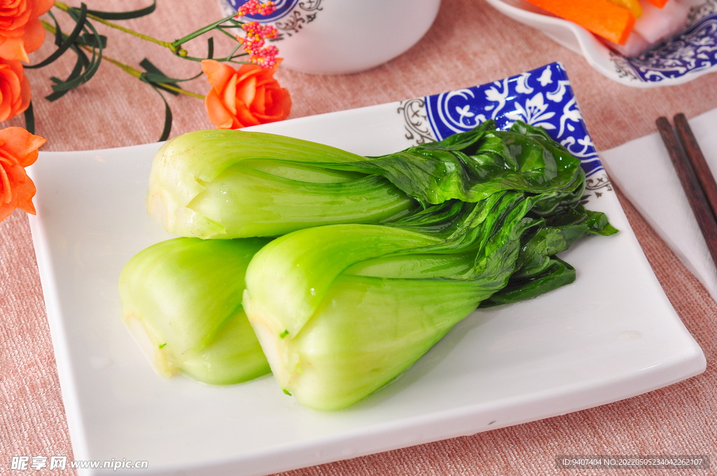 蔬菜