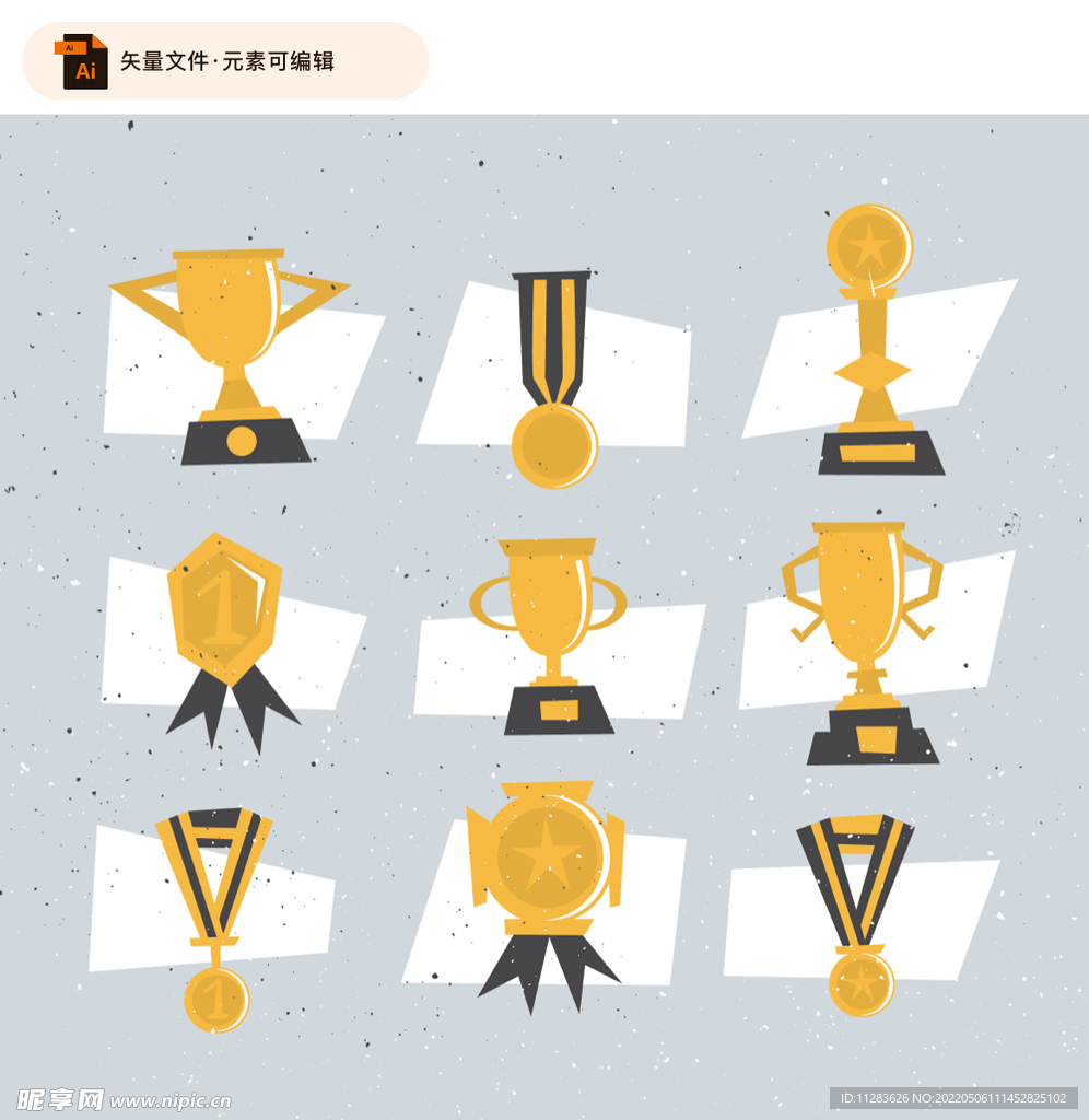扁平化奖杯与奖牌矢量素材