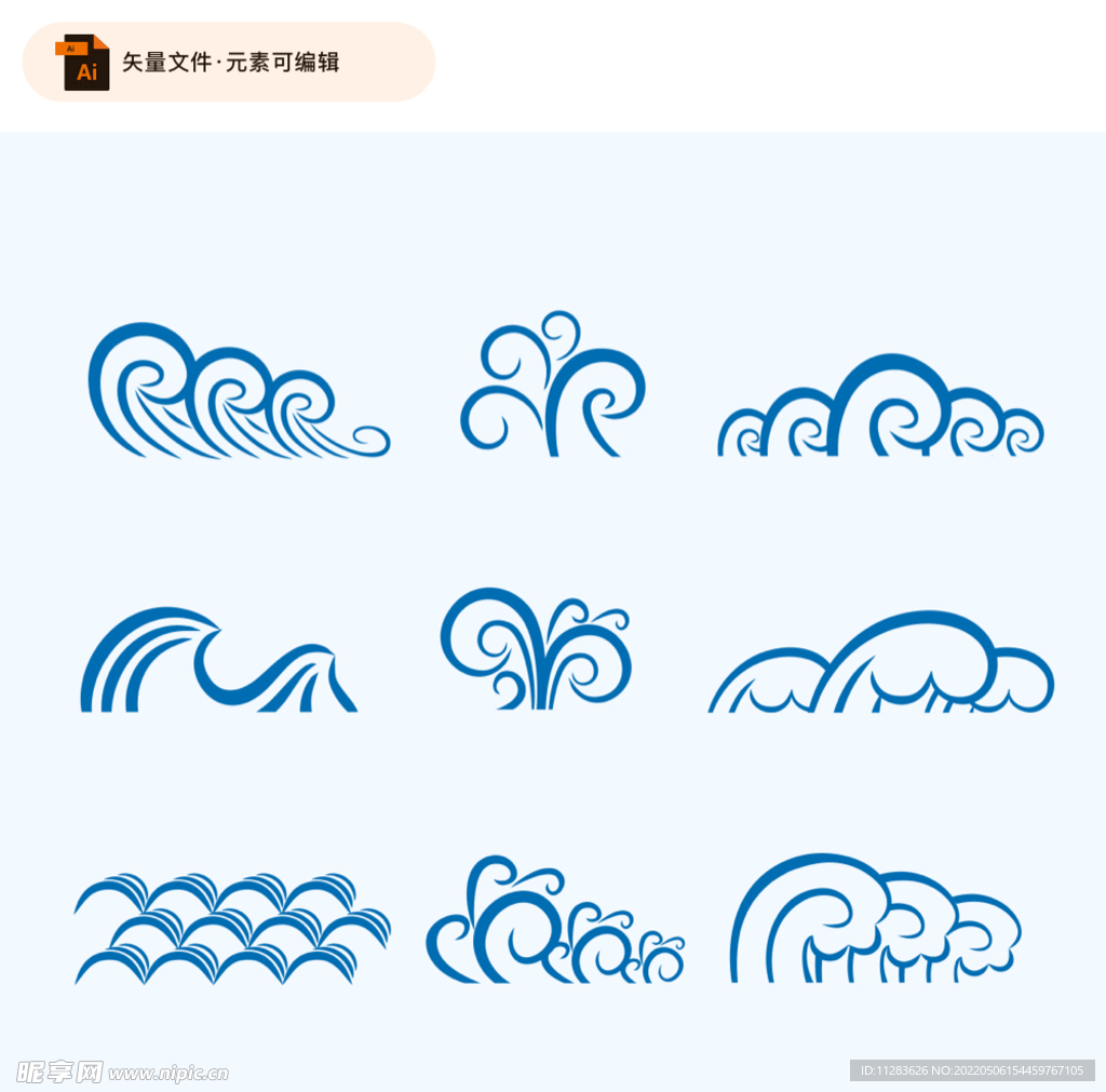 海浪图案矢量素材