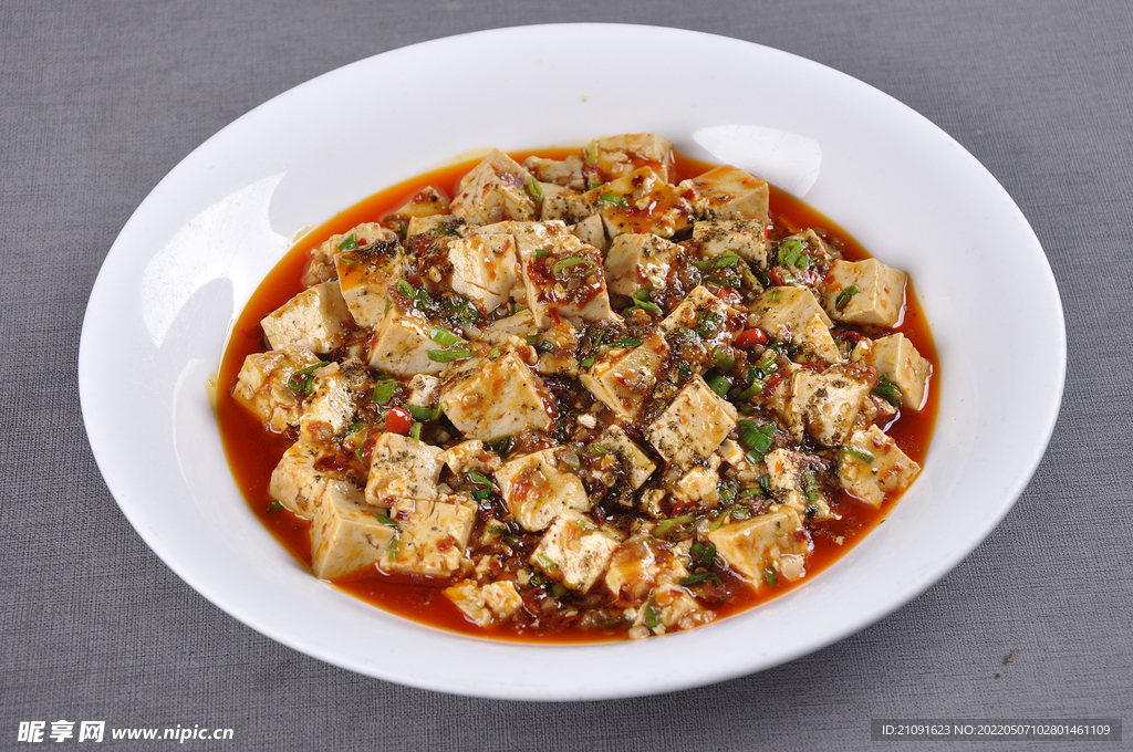 麻婆豆腐