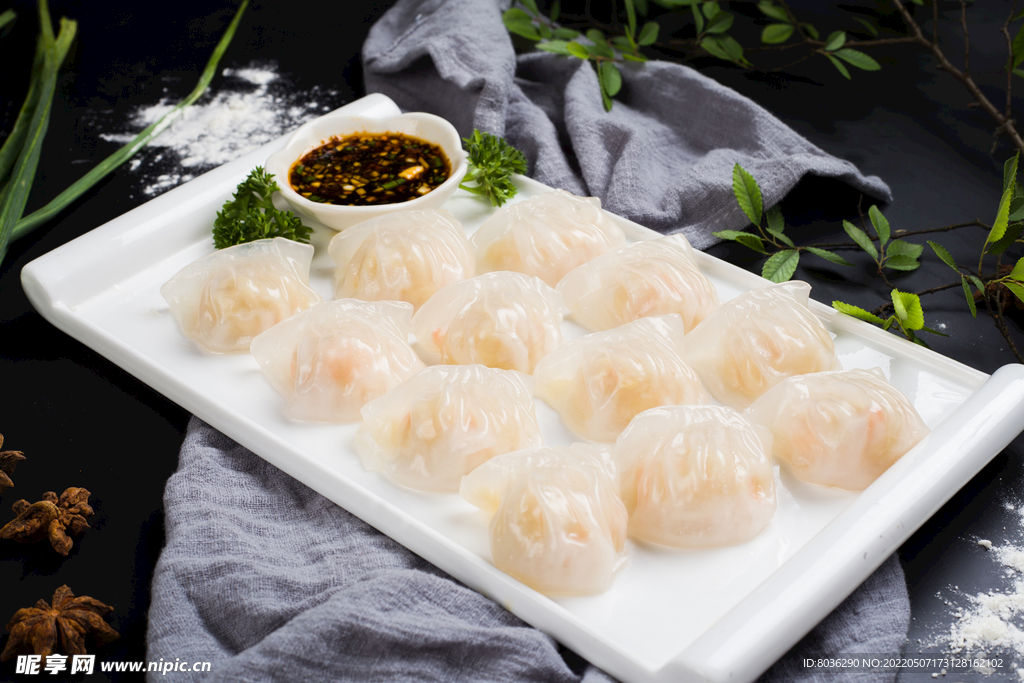 水晶虾饺