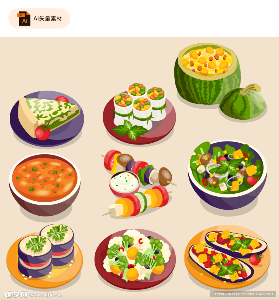 餐饮美食插画素材