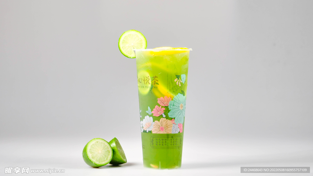 奶茶