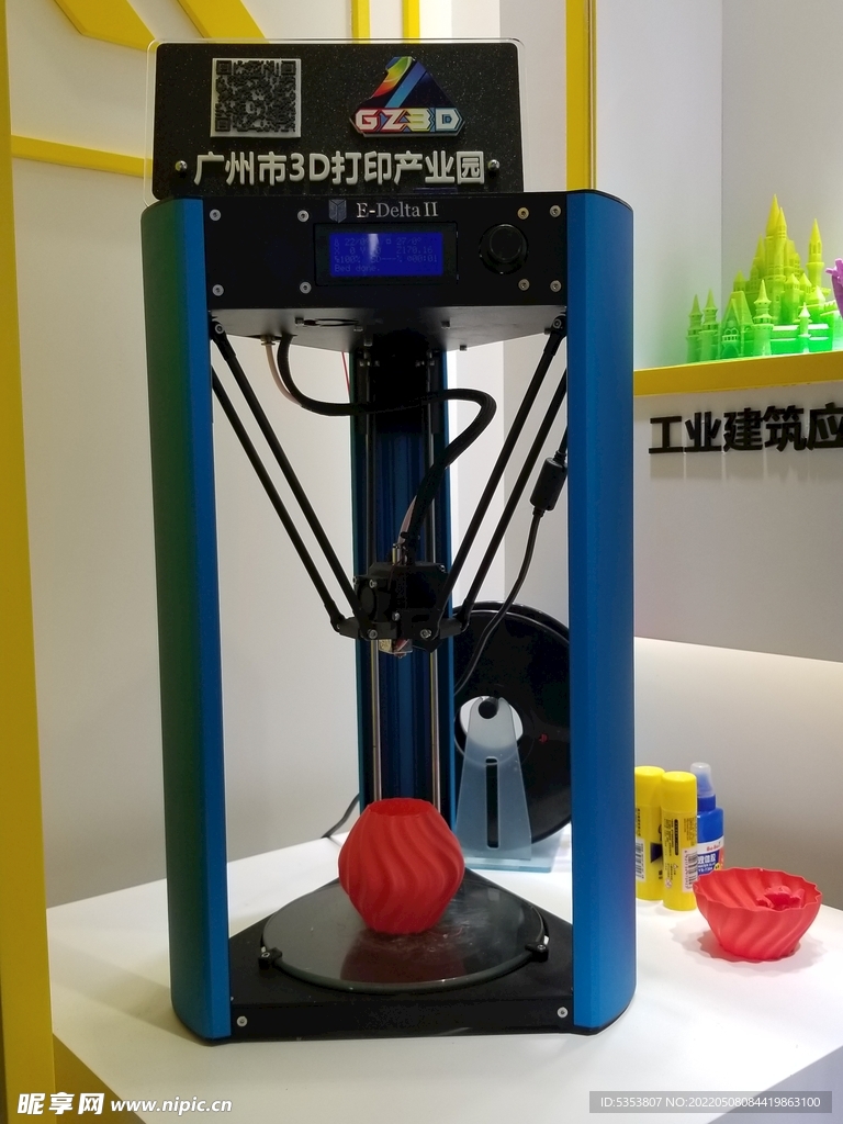 3D打印设备