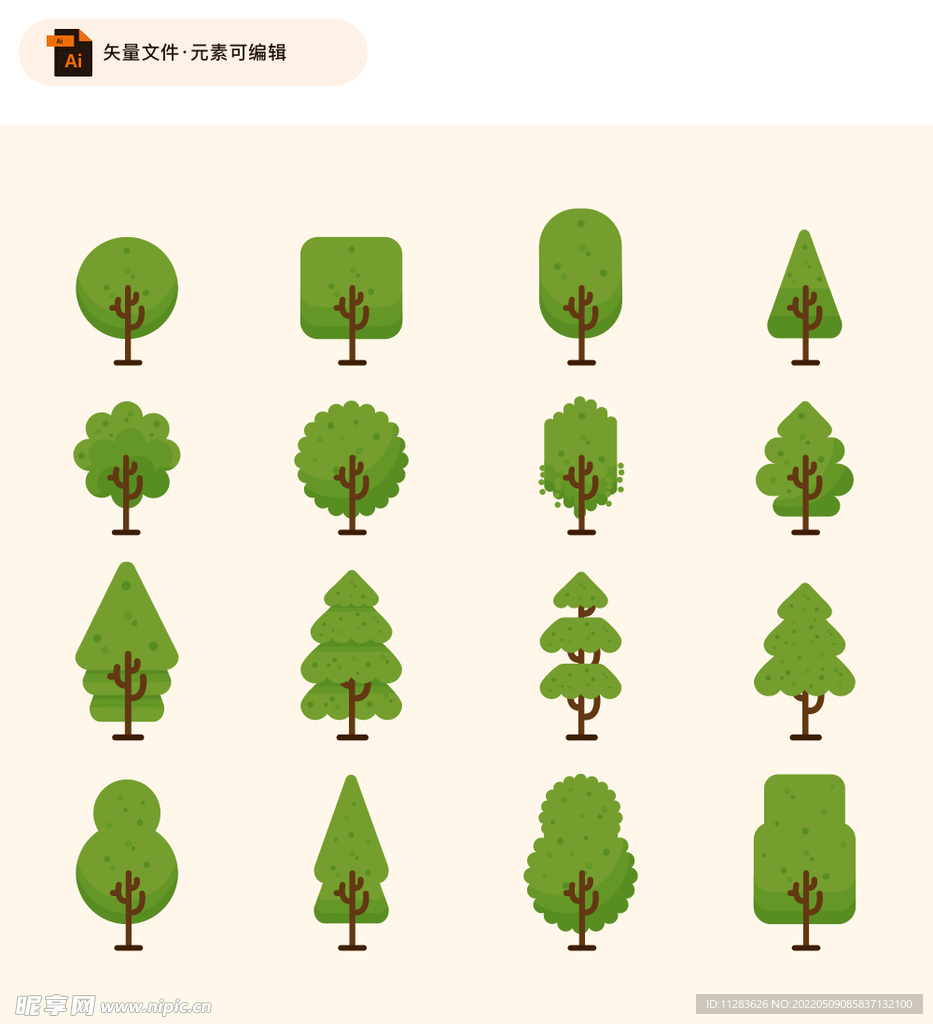 童趣绿色树木矢量图