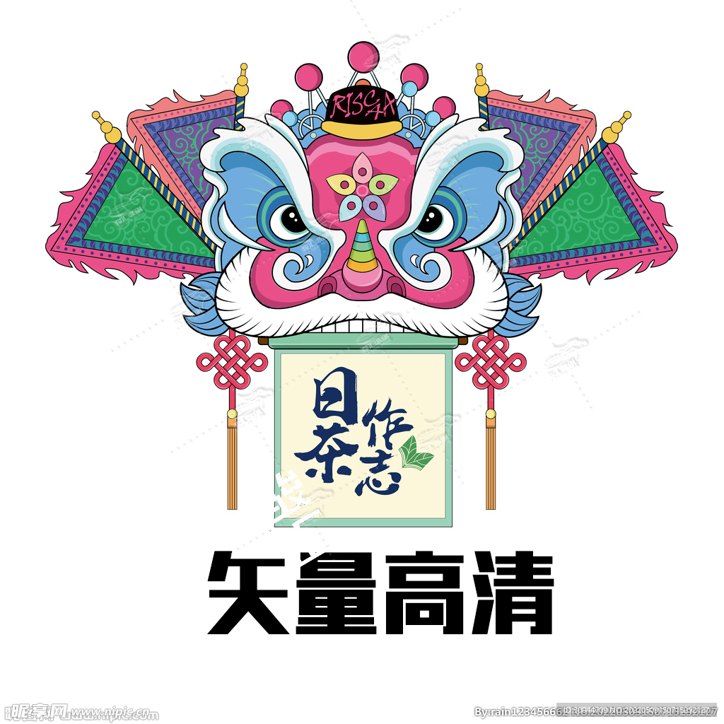 国潮舞狮