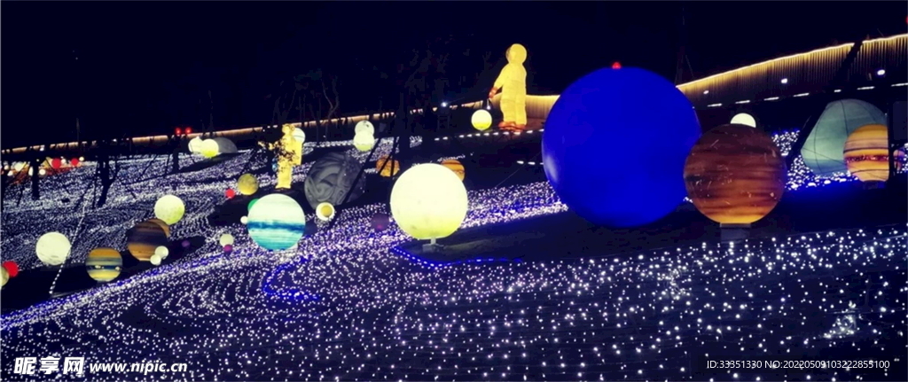 成都星球馆