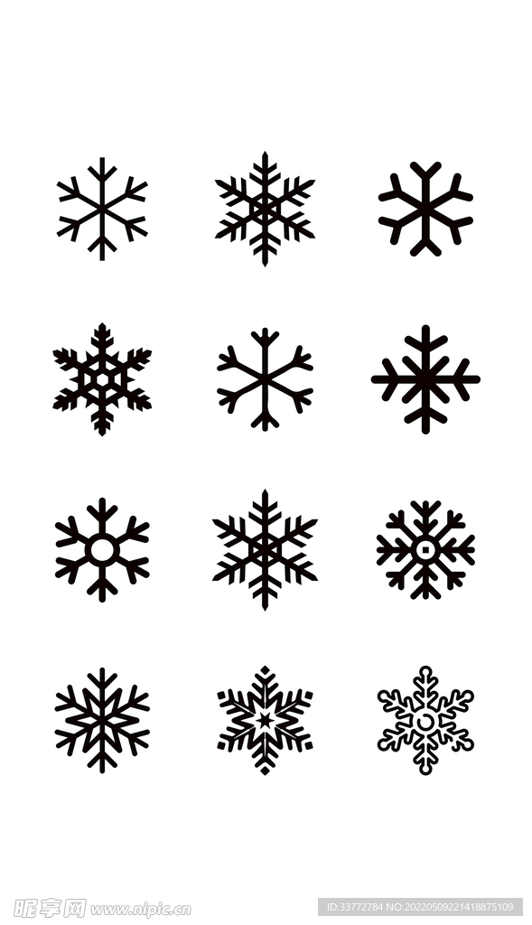 圣诞下雪冬天简笔雪花