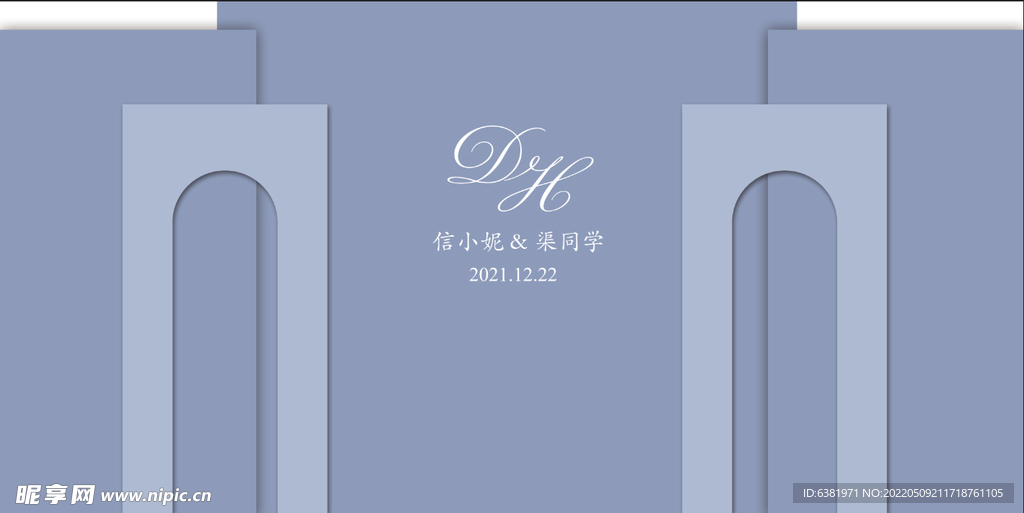 蓝色婚礼莫兰迪雾霾蓝婚礼背景