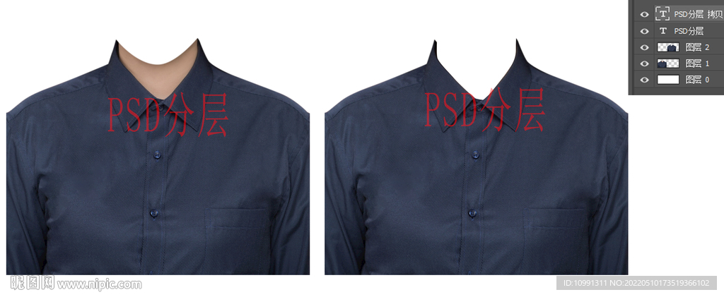 女深色衬衫证件照衣服素材