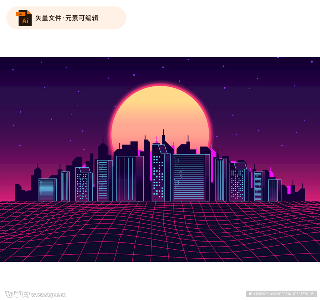城市剪影线条矢量素材