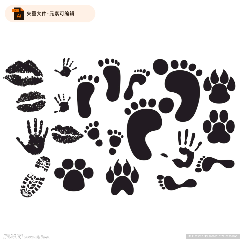 脚印手印图标