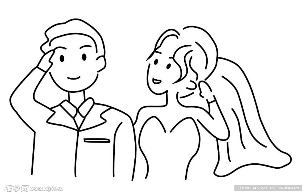 婚礼logo人物
