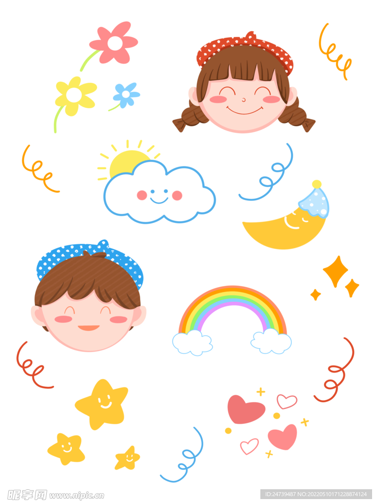 儿童节装饰插画贴纸