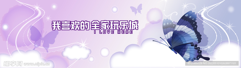 时尚拍照围挡墙