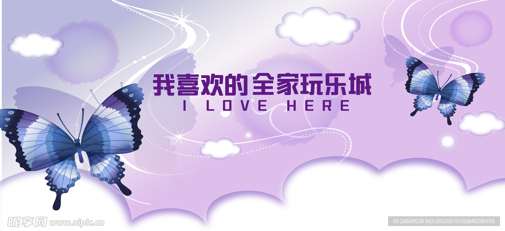 时尚简约拍照墙