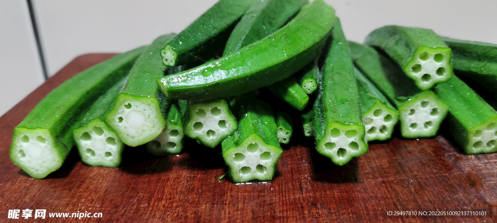 秋葵