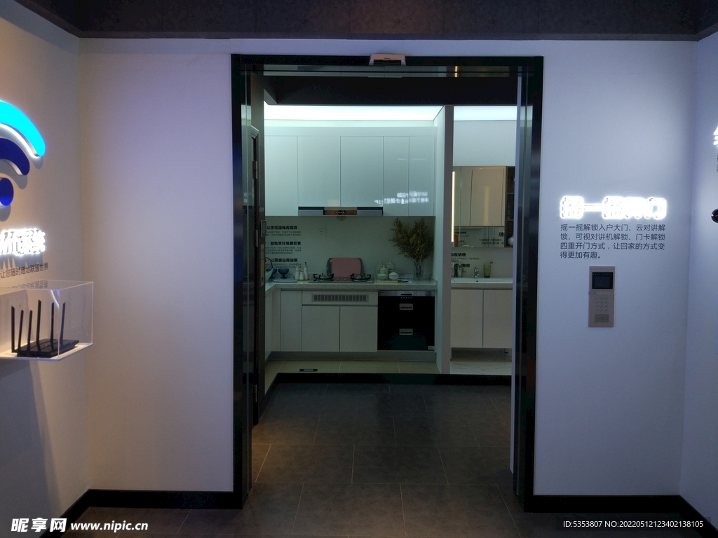 工法展示