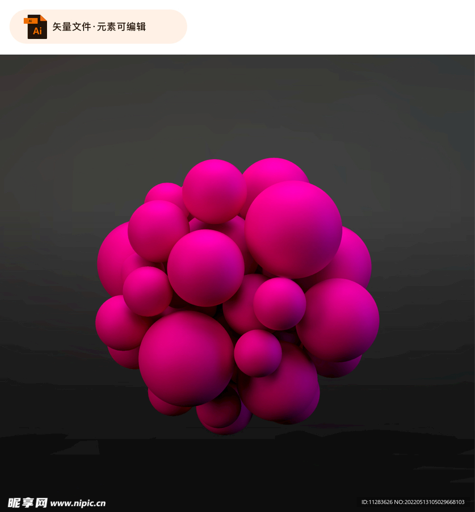 立体泡沫球体矢量图