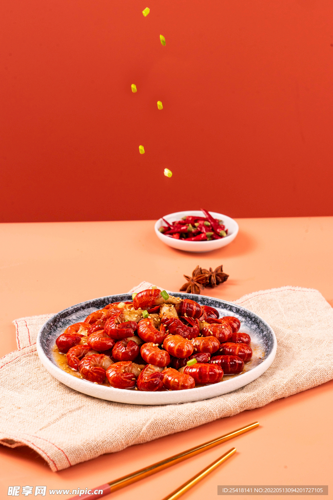 油焖小龙虾尾