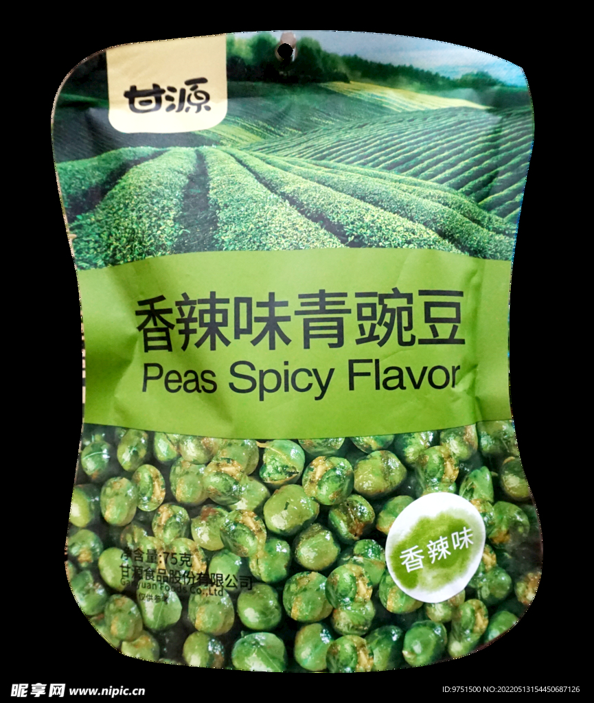 蚕豆