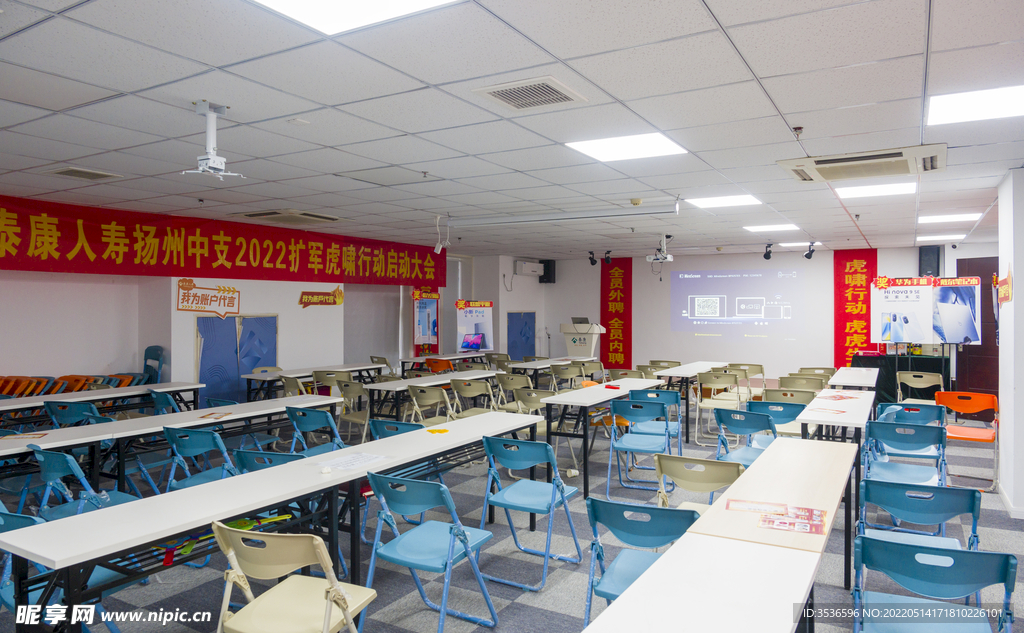 职场高清大图 