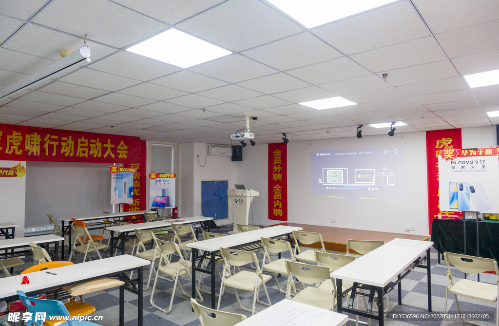 职场实拍大图