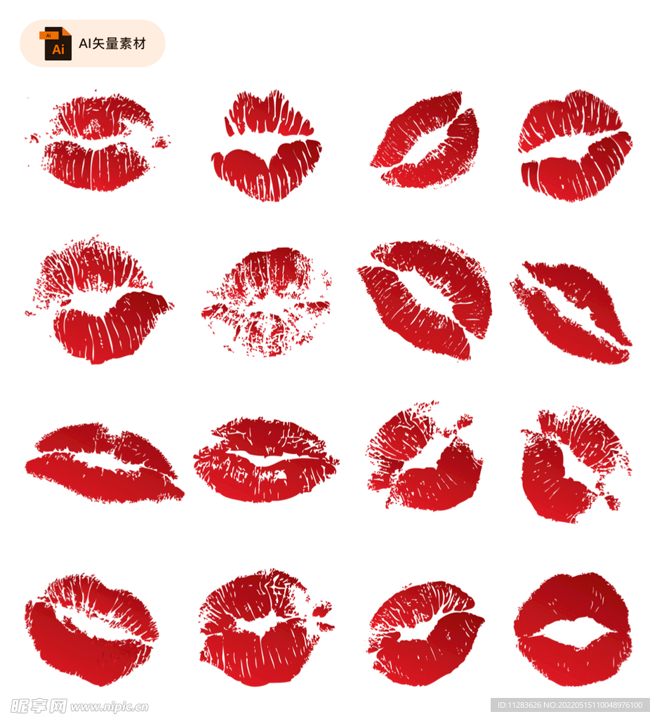 红色唇吻矢量素材