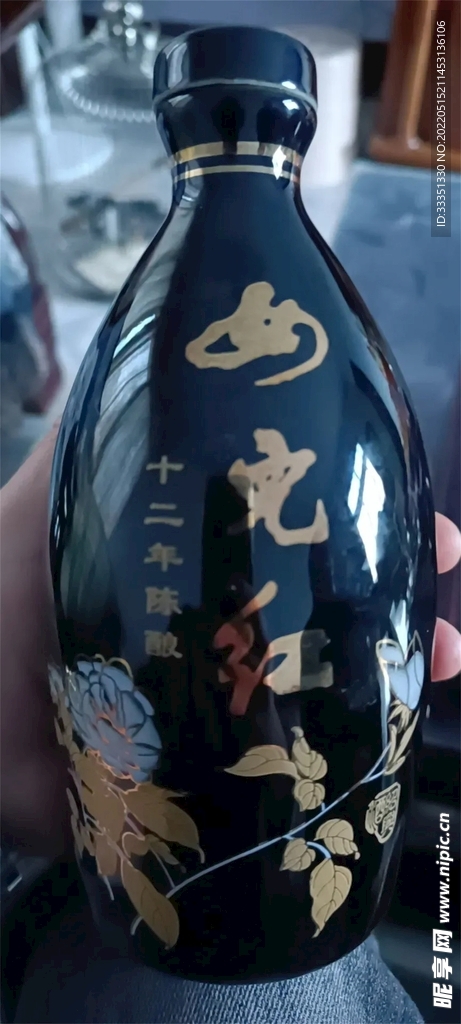 白酒