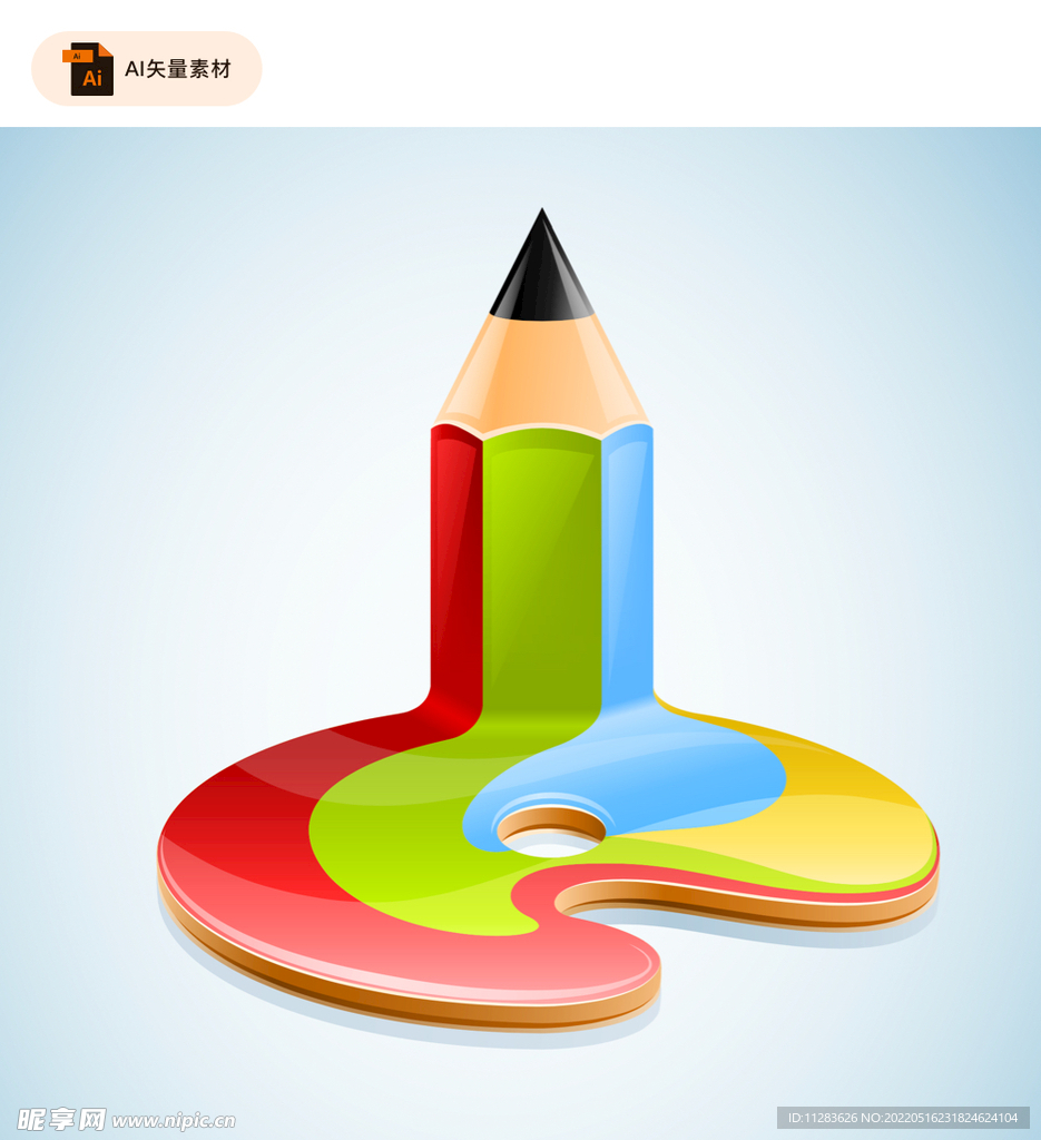 创意铅笔矢量插画
