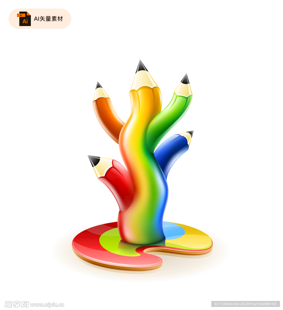 创意铅笔树插画