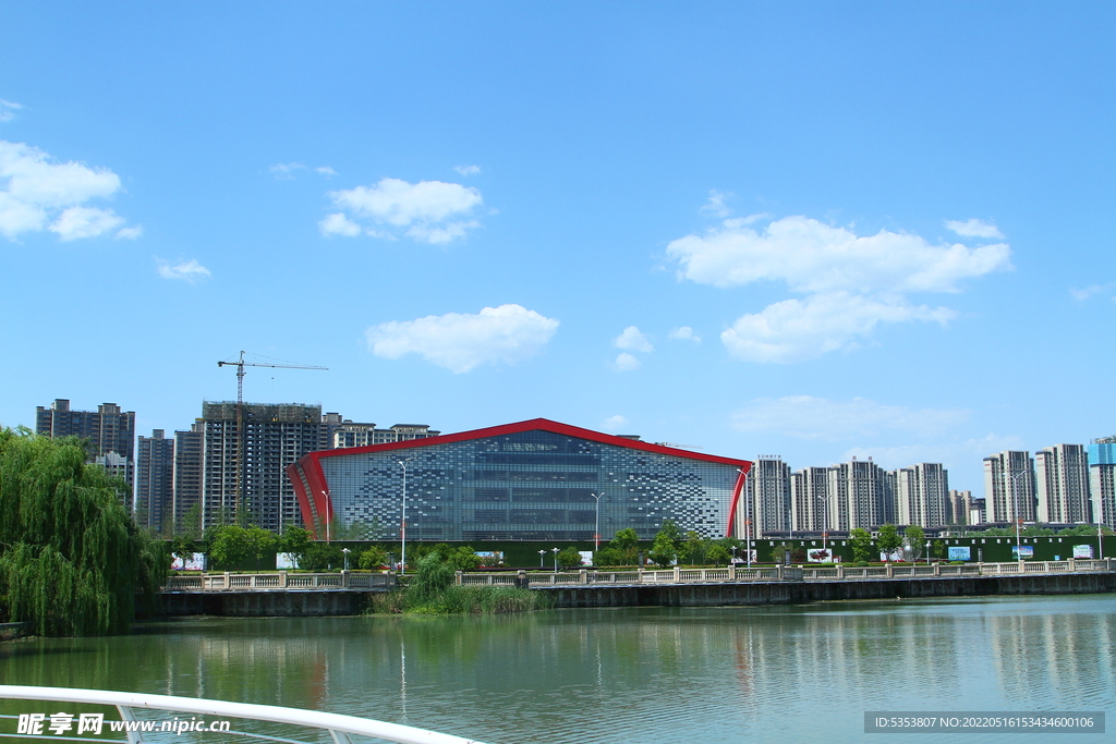 市民之家