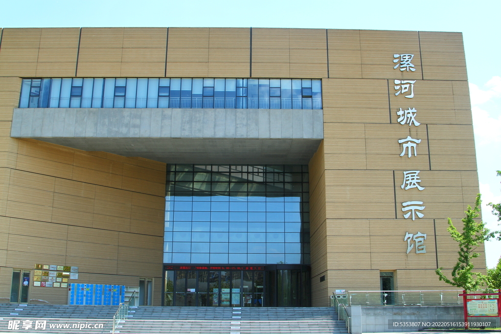 展馆