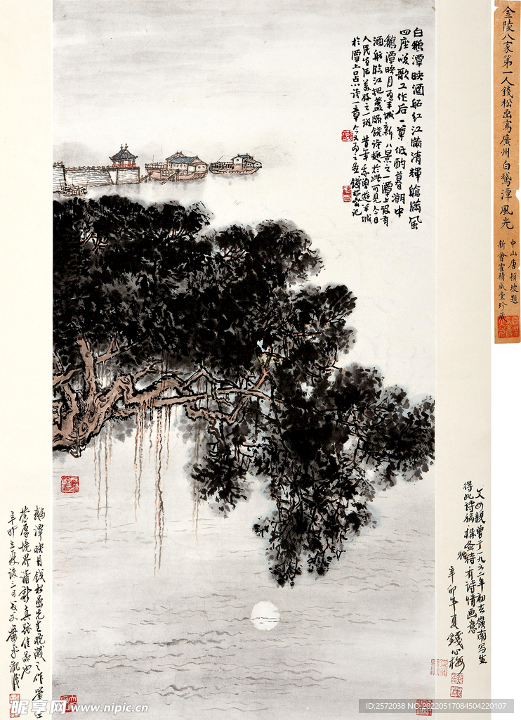 白鹅潭风光