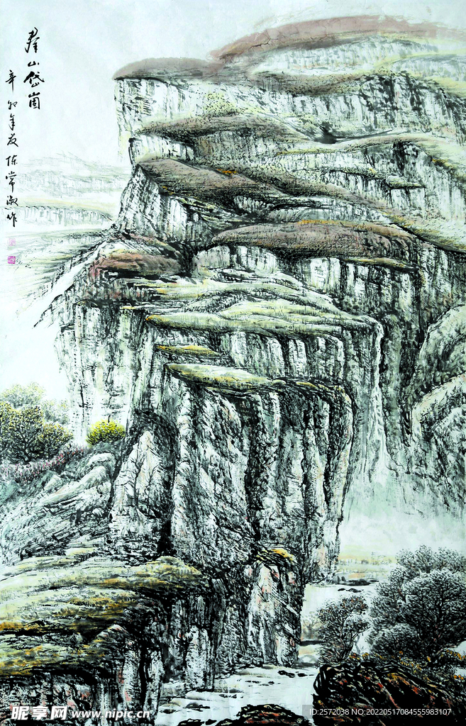 高山流水