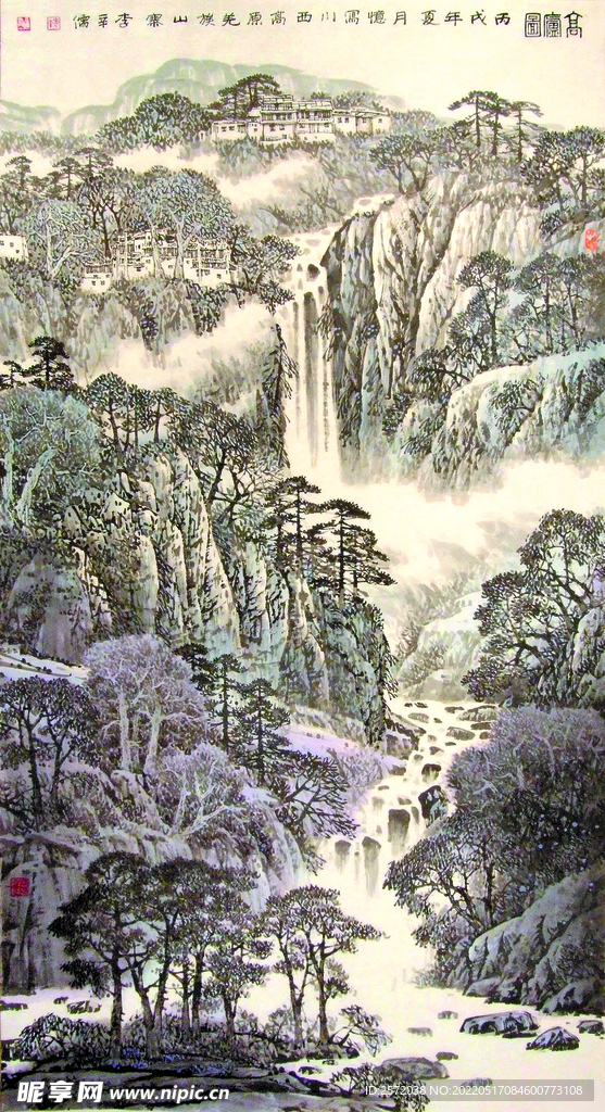 高原图