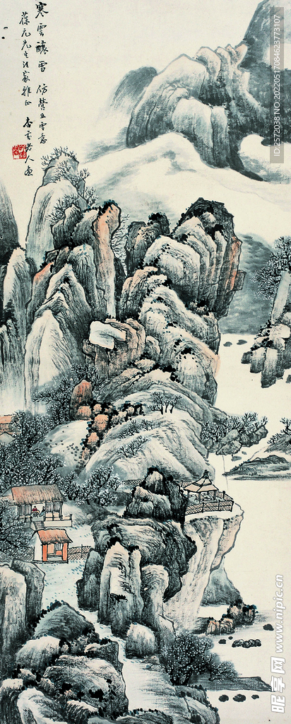 寒云酿雪