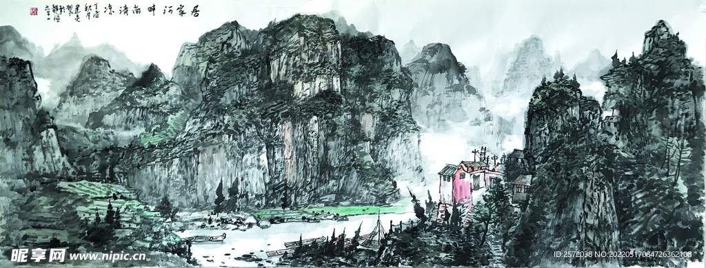 居家河畔尚清凉